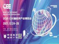 海口胡双科技有限公司
