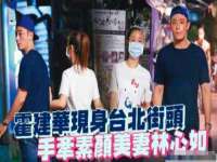 海口胡双科技有限公司