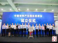 海口胡双科技有限公司