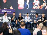 海口胡双科技有限公司