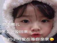 海口胡双科技有限公司
