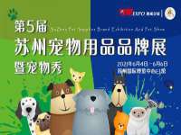 海口胡双科技有限公司