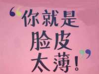海口胡双科技有限公司