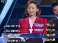 海口胡双科技有限公司