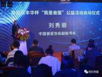 海口胡双科技有限公司