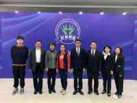 海口胡双科技有限公司