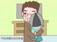 海口胡双科技有限公司