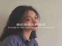海口胡双科技有限公司