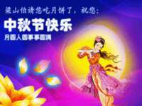 海口胡双科技有限公司