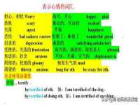 海口胡双科技有限公司