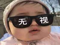 海口胡双科技有限公司