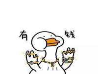 海口胡双科技有限公司