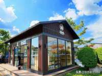 海口胡双科技有限公司