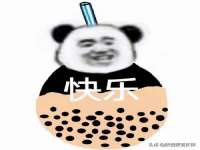 海口胡双科技有限公司