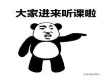 海口胡双科技有限公司