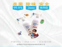 海口胡双科技有限公司