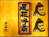 海口胡双科技有限公司
