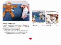 海口胡双科技有限公司