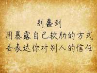 海口胡双科技有限公司
