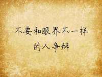 海口胡双科技有限公司