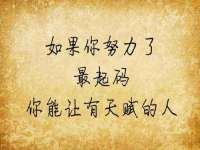 海口胡双科技有限公司