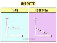 海口胡双科技有限公司
