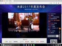 海口胡双科技有限公司