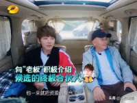 海口胡双科技有限公司