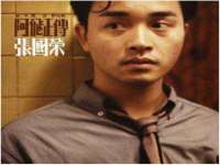 海口胡双科技有限公司