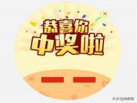 海口胡双科技有限公司
