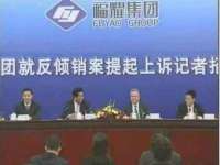 海口胡双科技有限公司
