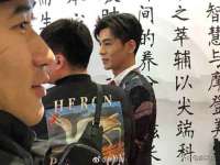 海口胡双科技有限公司