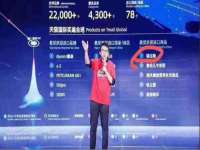 海口胡双科技有限公司