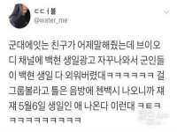 海口胡双科技有限公司