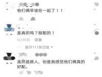 海口胡双科技有限公司