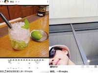 海口胡双科技有限公司