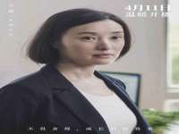 海口胡双科技有限公司