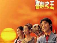 海口胡双科技有限公司