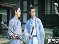 海口胡双科技有限公司