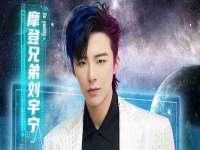 海口胡双科技有限公司