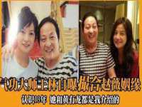 海口胡双科技有限公司