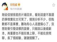 海口胡双科技有限公司