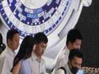 海口胡双科技有限公司