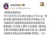 海口胡双科技有限公司