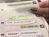 海口胡双科技有限公司