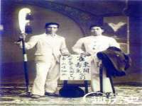 海口胡双科技有限公司