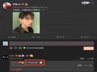 海口胡双科技有限公司