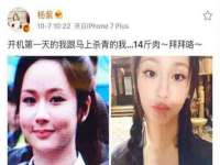 海口胡双科技有限公司