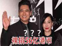 海口胡双科技有限公司