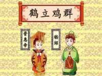 海口胡双科技有限公司
